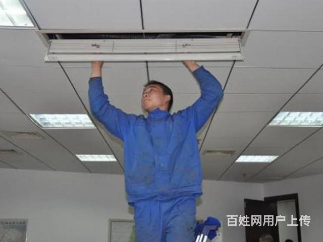 沈陽三洋空調維修電話_沈陽三星空調維修_沈陽空調維修哪家便宜