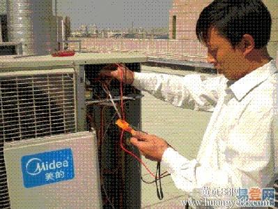 寧波美的空調售后_寧波北侖奧克斯空調售后維修點_大金空調寧波售后