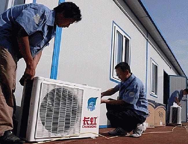 寧波長虹空調維修電話_寧波空調維修電話_寧波lg空調維修電話