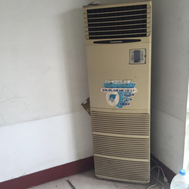 寧波三洋空調售后電話_寧波格蘭仕空調售后服務電話_寧波長虹空調售后