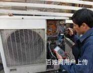 寧波海信空調維修電話_寧波tcl空調維修電話_寧波奧克斯空調維修電話