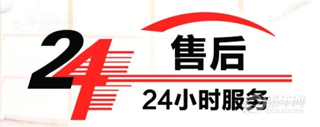 寧波海信空調維修電話丨24小時400客服中心