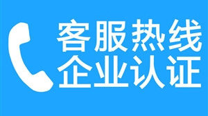 寧波海信空調維修電話丨24小時400客服中心