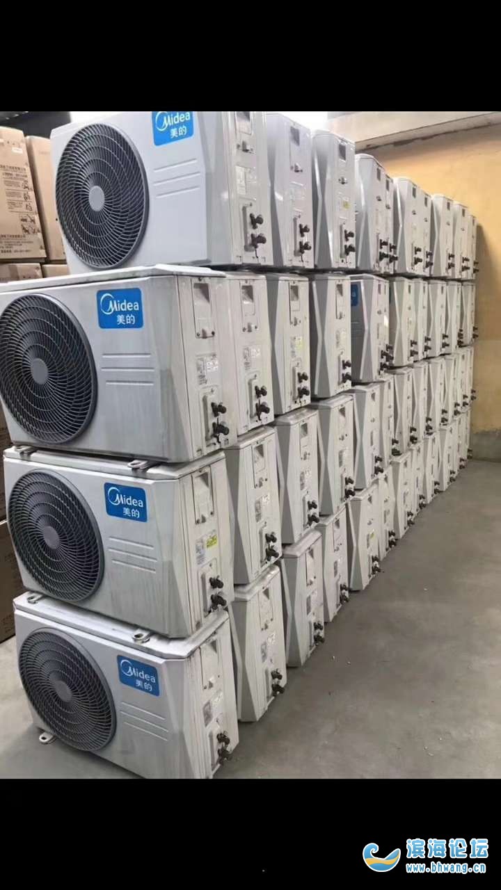 無錫三洋空調維修電話_深圳三洋空調維修電話_寧波三洋空調維修電話