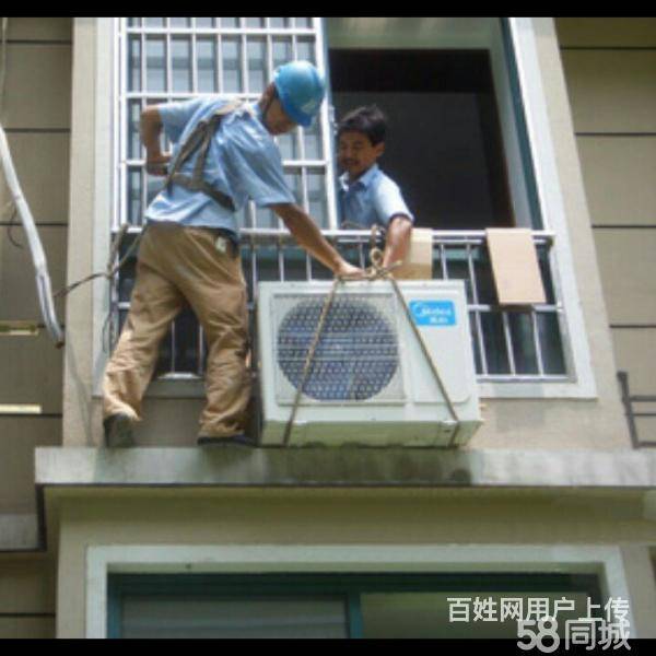 無錫美的空調維修_無錫空調維修招聘_無錫格蘭仕空調維修