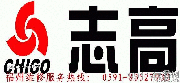 無錫空調 維修_無錫志高空調維修_無錫空調維修 mwktwx
