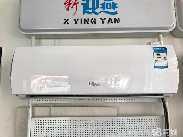 無錫大金空調維修電話_無錫長虹空調維修電話_長虹電視北京維修電話