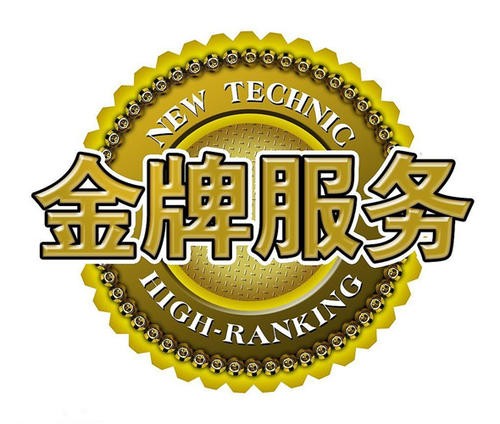 無錫三星空調售后維修統一網點電話