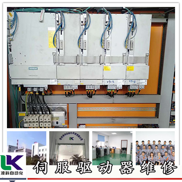 重慶三洋空調維修電話_常州三洋空調維修電話_佛山三洋空調維修電話