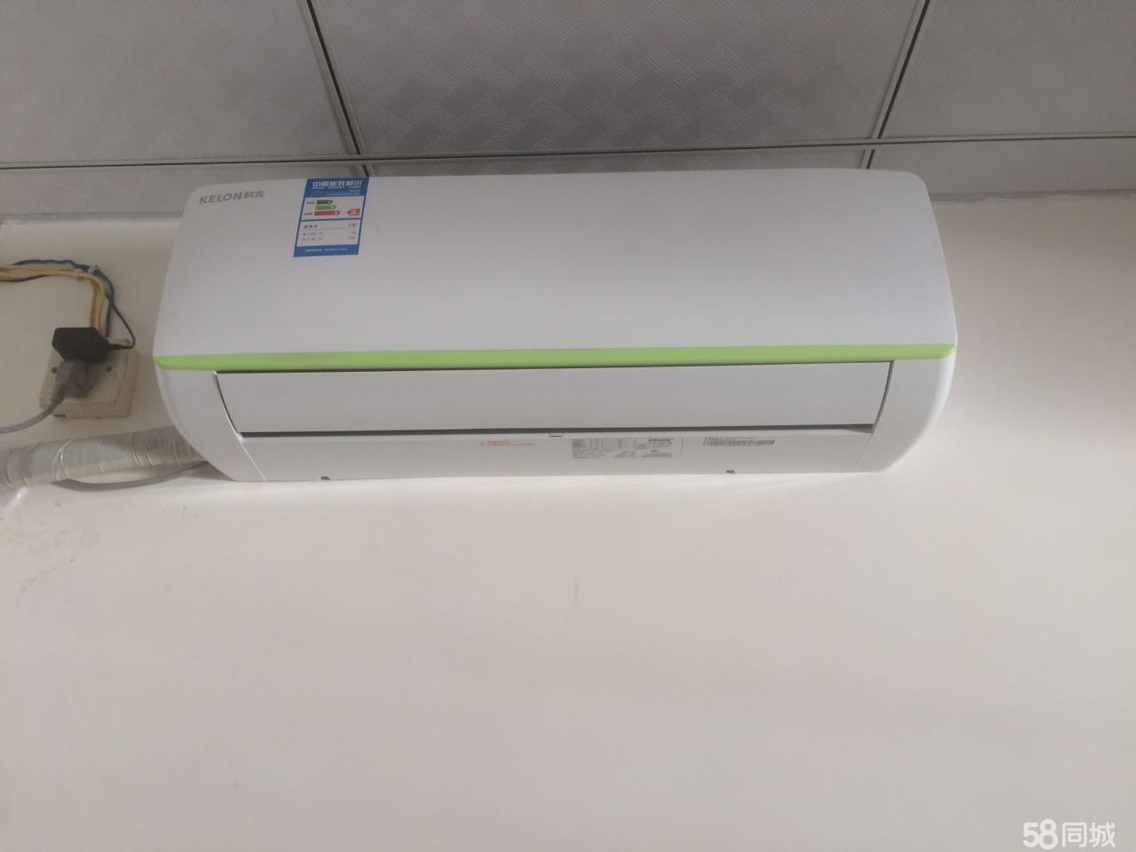 合肥科龍空調維修_合肥空調維修_合肥科龍冰箱維修