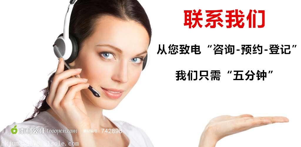 合肥伊萊克斯空調售后服務—(全國各點)服務熱線4006661443