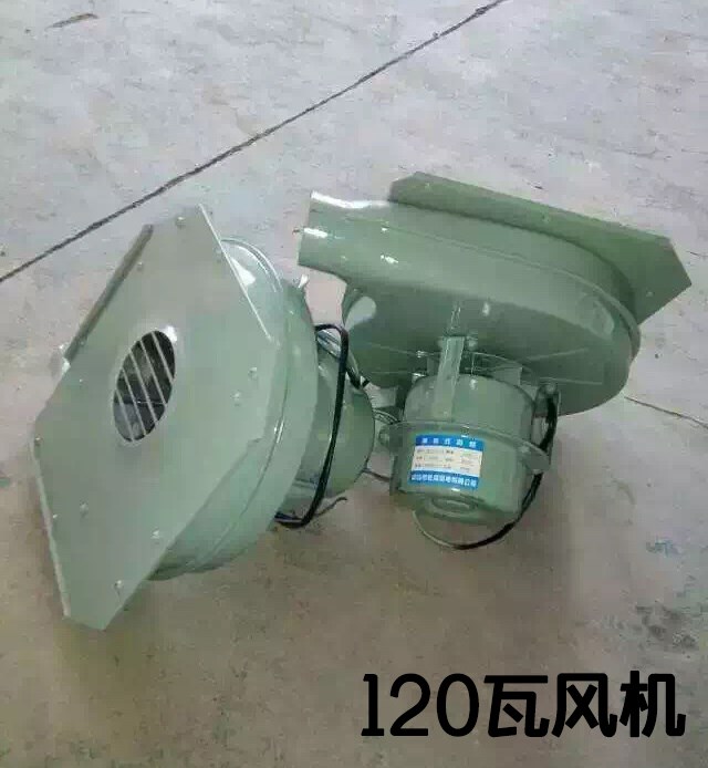 海爾維修電話_大連海爾空調維修電話_大連海爾維修電話