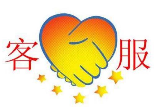 大連三洋空調售后維修服務電話（全國24小時服務熱線