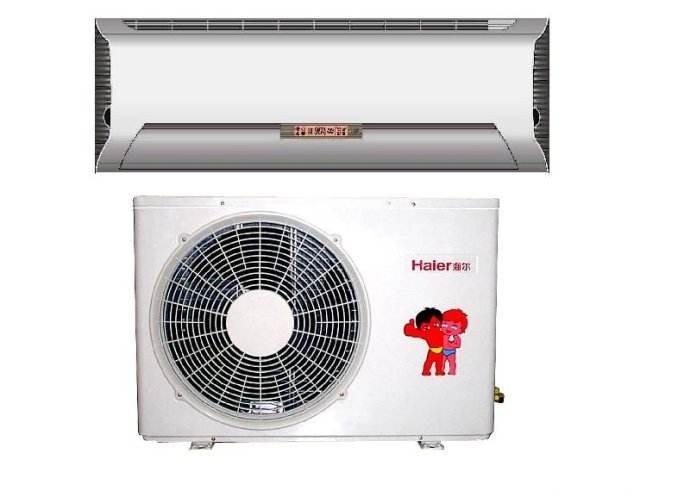 北京格蘭仕空調維修電話_廈門格蘭仕空調維修電話_大連格蘭仕空調維修電話