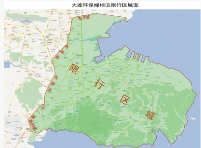 約克空調售后電話大連_大連春蘭空調售后電話_大連三菱空調售后