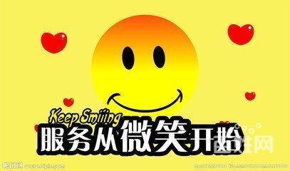 大連TCL空調售后服務電話（全國統一服務熱線）24小時客服中心