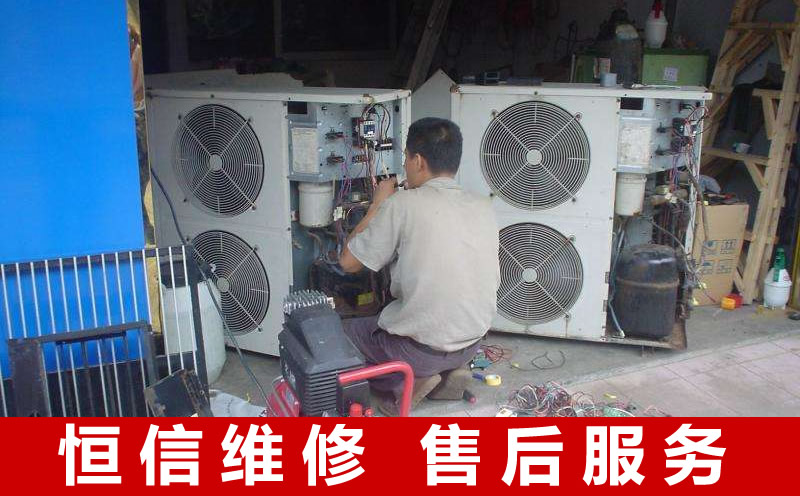 南通tcl空調維修電話_上海tcl空調維修電話_大連TCL空調維修電話