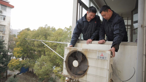 泰興三菱維修空調_大連空調維修_大連三菱重工空調維修電話