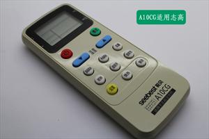 福州海爾空調維修_福州奧克斯空調維修電話_福州格蘭仕空調維修電話