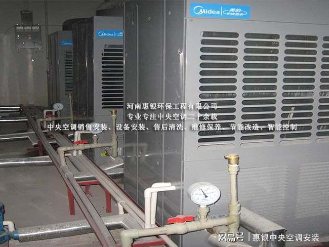 上海奧克斯空調維修_福州奧克斯空調維修電話_福州奧克斯空調維修