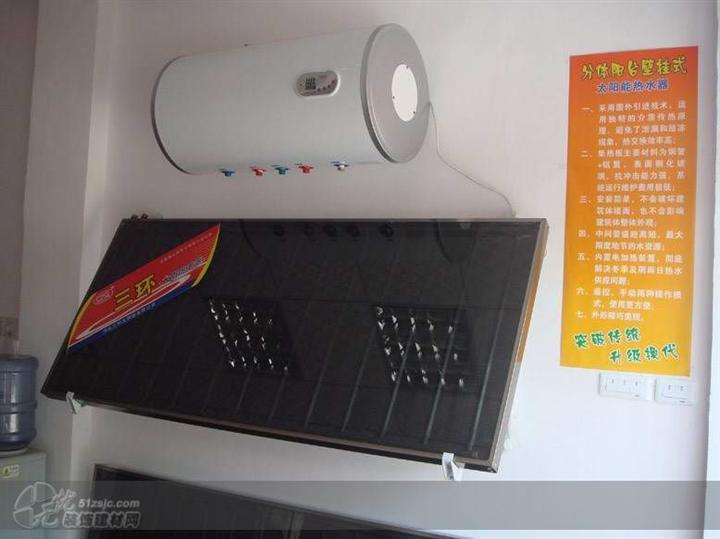 福州奧克斯空調維修電話_長沙奧克斯空調維修電話_南京奧克斯空調維修電話
