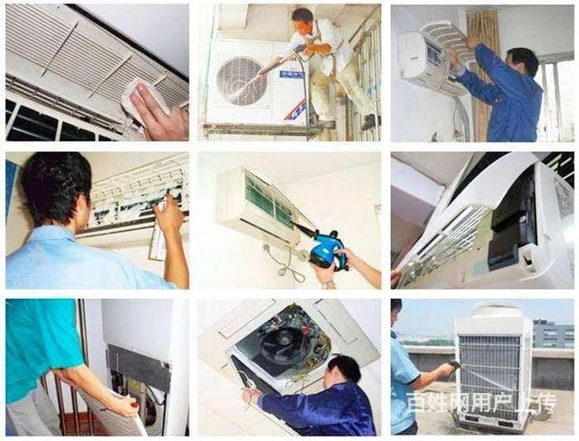 北京科龍冰箱維修電話_濟南科龍空調維修電話_杭州科龍冰箱維修電話