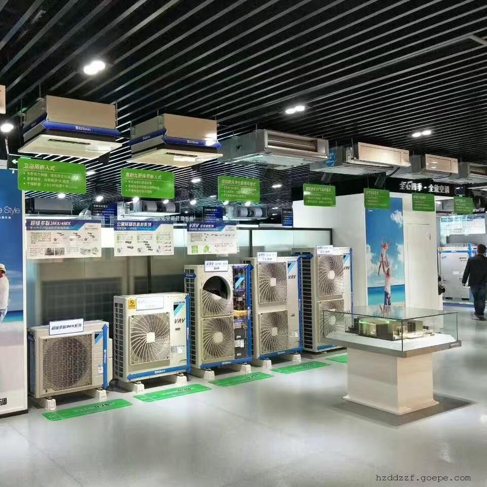 濟南大金空調維修電話_長沙大金空調維修電話_蘇州大金空調維修電話