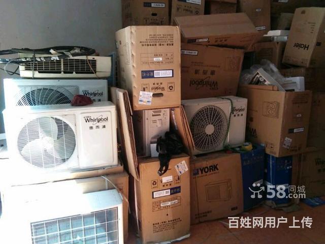 濟南惠而浦空調維修_濟南lg空調維修_成都惠而浦空調維修