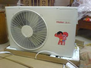 北京海爾空調維修電話_北京海爾維修電話_北京 海爾 維修電話
