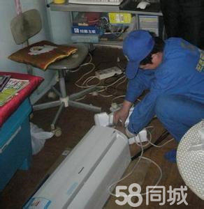 濟南新科空調售后_濟南三洋空調售后電話_濟南lg空調售后電話是多少