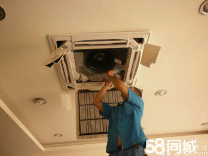 廣州奧克斯空調維修電話_北京奧克斯空調維修_上海奧克斯空調維修