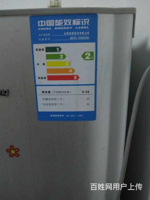 上海奧克斯空調售后_南京奧克斯空調售后電話_寧波奧克斯空調售后服務電話