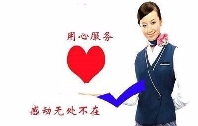 上海奧克斯空調售后服務24小時服務客服熱線