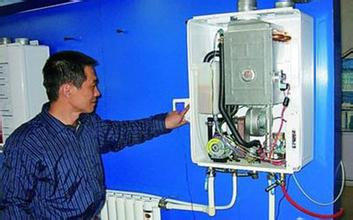 廈門三洋空調售后_上海三洋空調售后_寧波三洋空調售后電話
