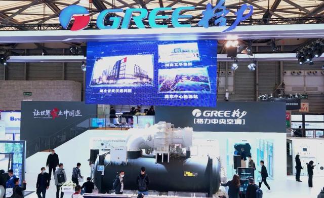 廣州格力空調維修_東莞厚街空調維修 格力_沈陽格力室內空調維修