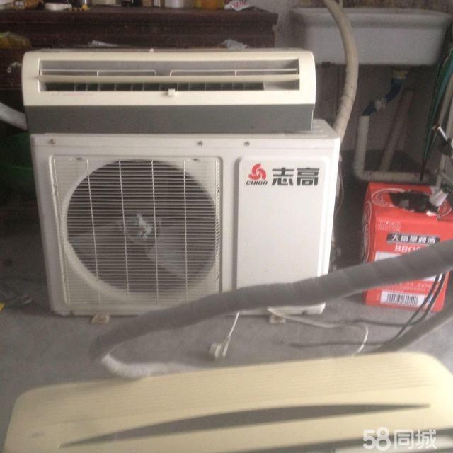 廣州志高空調維修電話_廣州約克空調維修電話_廣州康佳空調維修電話