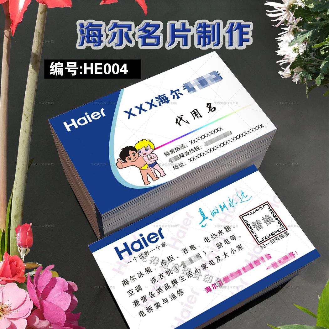 奧克斯空調售后_深圳奧克斯空調售后_深圳奧克斯空調售后