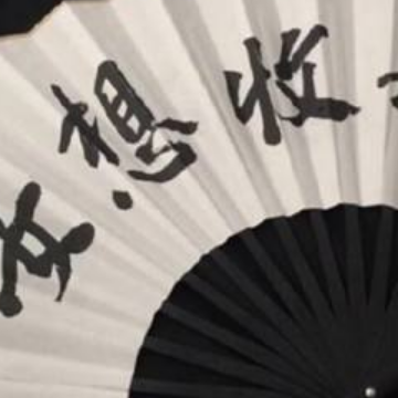 廣州惠而浦空調維修部廣州番禺惠而浦空調維修哪里好