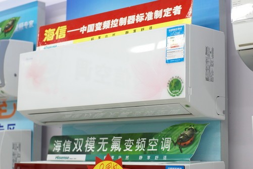 奧克斯空調深圳售后_深圳海信電視售后服務電話_深圳海信空調售后