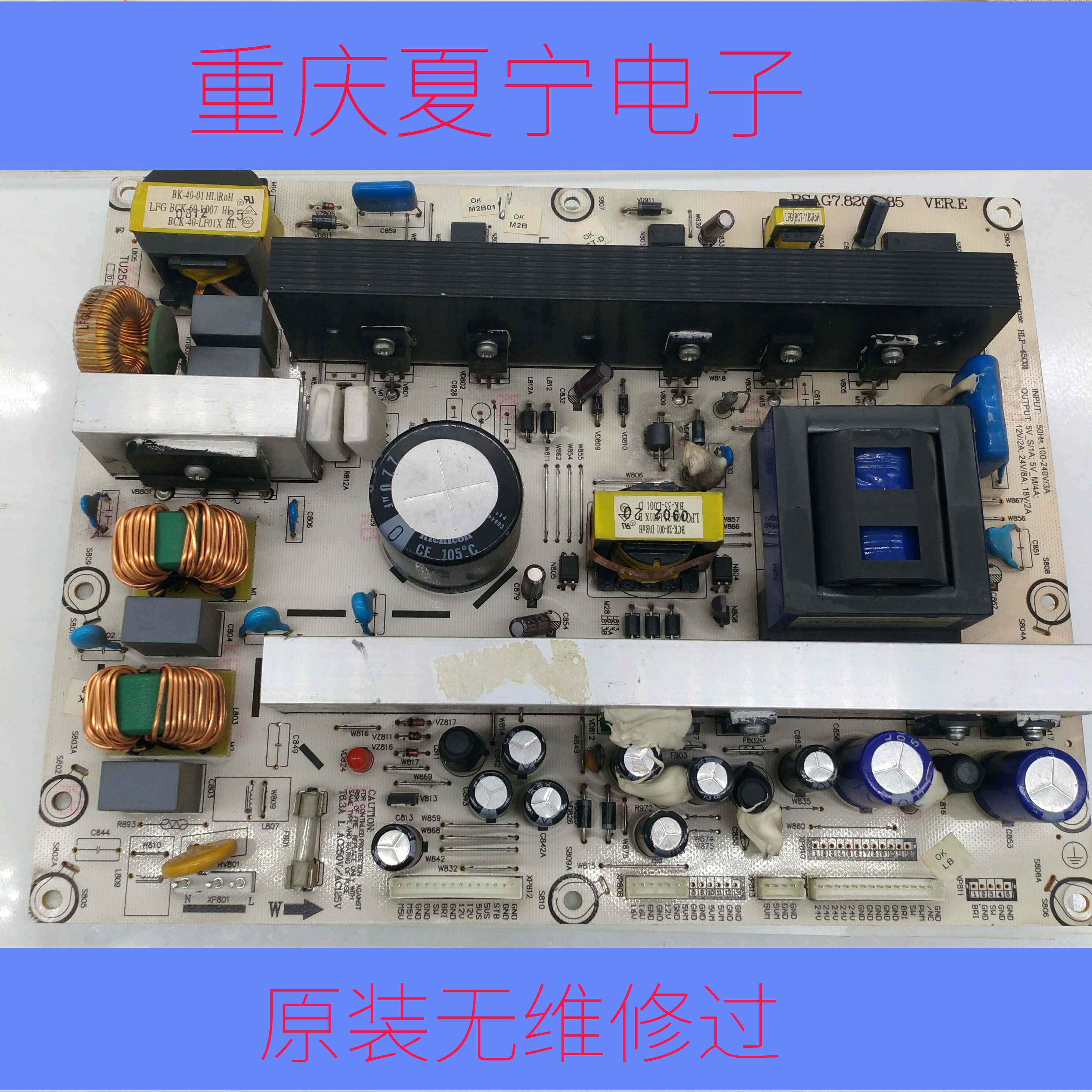 深圳海信空調售后_奧克斯空調深圳售后_深圳奧克斯空調售后