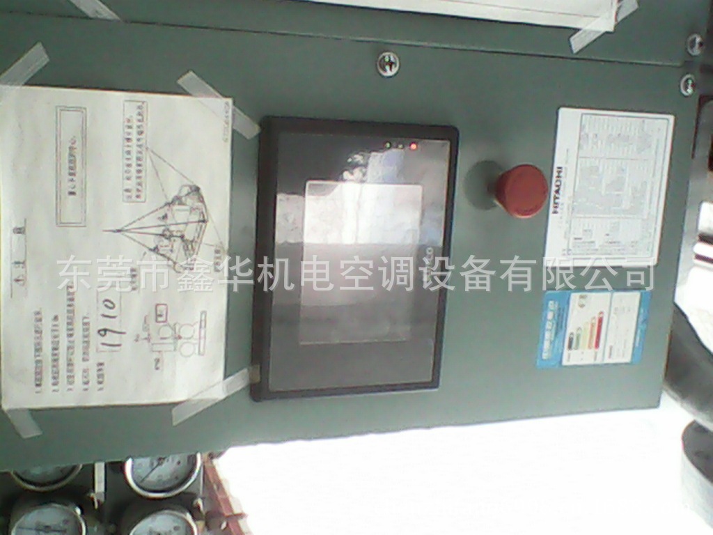重慶日立空調維修_深圳日立空調維修_無錫 日立空調維修