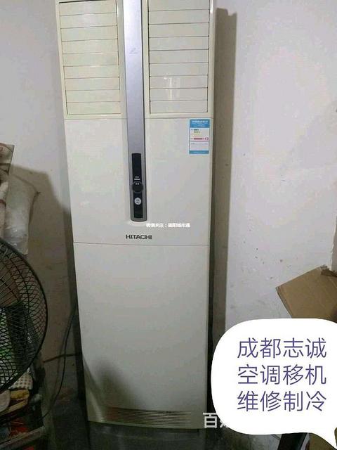 南寧奧克斯空調維修電話_成都奧克斯空調維修_上海奧克斯空調維修