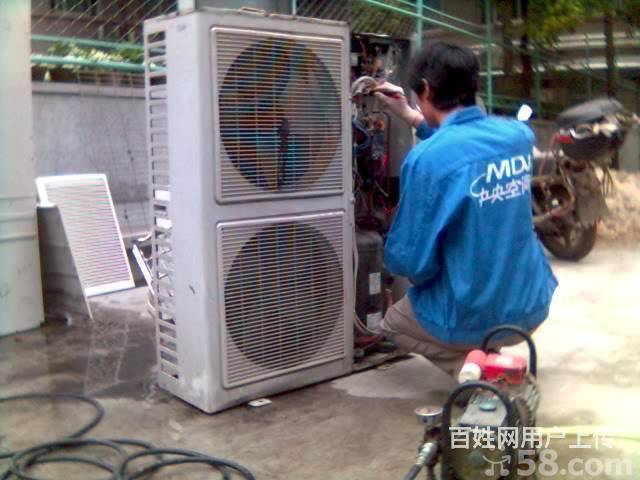 成都空調維修電話_成都美的空調維修電話_成都三洋空調維修電話