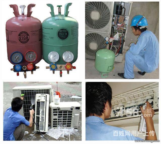 成都lg空調售后_西安lg空調售后服務電話_成都LG空調售后
