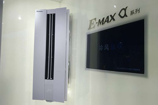 重慶三洋空調維修_無錫三洋空調維修電話_杭州三洋空調維修