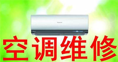 重慶美的空調售后_格蘭仕空調重慶售后安裝電話_重慶格蘭仕空調售后電話
