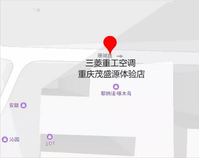重慶三菱重工空調售后