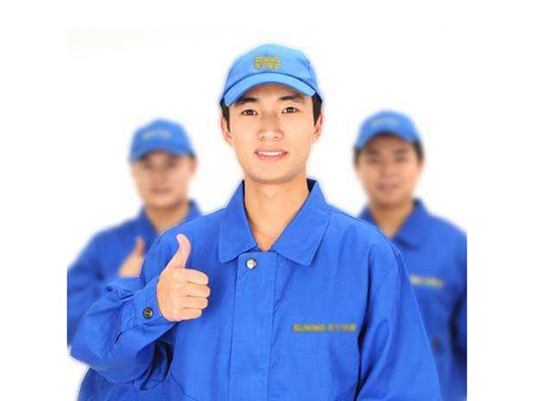 西安三菱空調售后服務中心竭誠為您服務