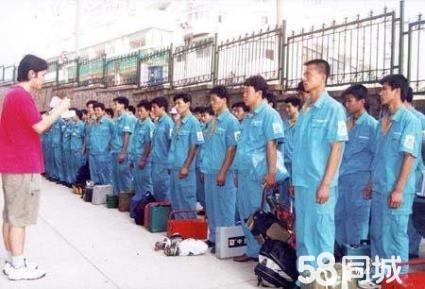 海信 空調 售后_蘇州海信空調售后_蘇州澳柯瑪空調售后服務電話