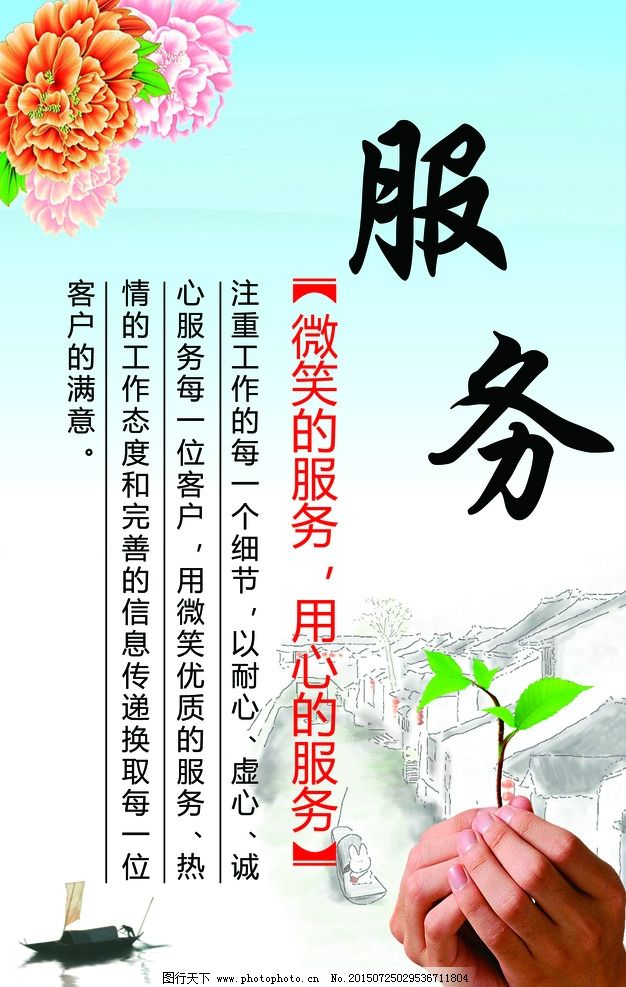天津格蘭仕空調售后服務中心——〔全國聯保)維修售后電話
